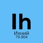 podborkd.webp