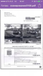 IMG-20151207-WA0000.webp