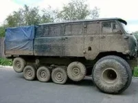 уаз.webp