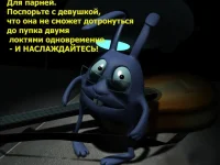 12289579_1713055822248821_4971584782337712601_n.webp