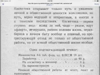 12072727_10206633378645422_7991509909526384345_n.webp