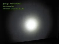 full_00000000362-4.webp