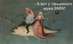 6844158.webp