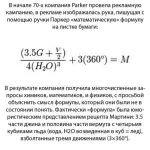 q9kRenVV580.webp