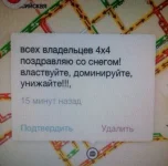 69234_original.webp