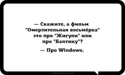 Wind_8.webp