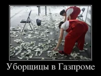 ff86_small-Р.webp