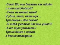 jkNFGIKy_N0-К.webp