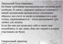 image (1).webp