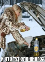 0u2lt_eh6zE-К.webp