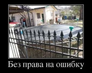 4345_small-Р.webp