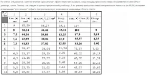 Image 1.webp