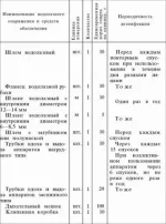 089.webp 089.webp