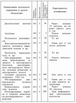 090.webp 090.webp