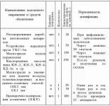 091.webp 091.webp
