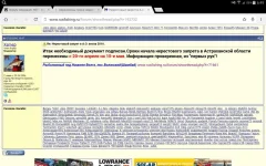 Screenshot_2016-03-20-06-49-37.jpg