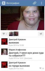 10390981_953472261374198_2328911820079708256_n.webp