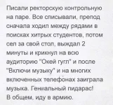 FB_IMG_1461228624576.webp