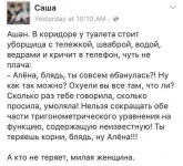 FB_IMG_1462253193452.webp