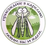 13138811_1068502956553343_1788918034474449734_n.webp