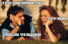 FB_IMG_1463042327082.webp