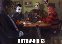13226629_1617332205259705_1250676385688966086_n.webp