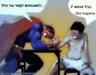 FB_IMG_1463378838674.webp
