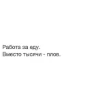 FB_IMG_1463735739485.webp