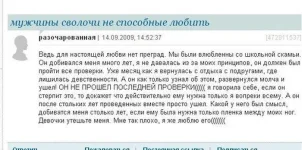 1464108494_9.webp