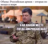 1464108494_14.webp