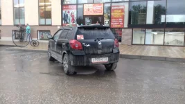 image-a69975a5d6dca5de8aeadd5d9fdc644864dce50156dacc3600fc89ed0b0d3ea0-V.webp