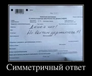 b7de6_small-Р.webp