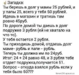 FB_IMG_1464941206363.webp