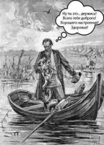 00a63e992a4e-Р.webp
