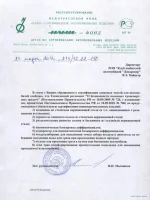 7862776.webp