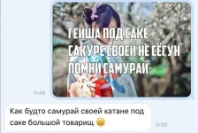 FB_IMG_1465537735844.webp