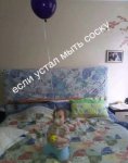 FB_IMG_1465828258653.jpg