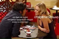 13494800_1123220647741870_5063162548179481025_n.webp