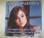 1367741488_prikolnye-foto-sasha-grey-52.webp