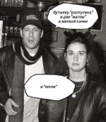 FB_IMG_1467788433297.webp