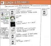 8043903.webp