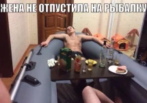1423596289_foto-prikoly-vtornik-Р.webp