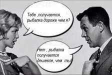 экрана-Р.webp