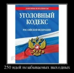 2541345245.webp