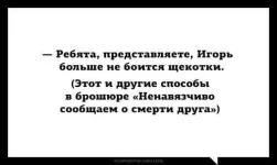 FB_IMG_1473022240616.webp