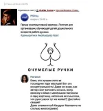 7bd4771e9ff591dd4d2620d57732aa87.webp