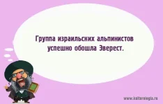 FB_IMG_1474281616228.webp