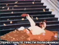 Захарченко-коррупция-вор-песочница-политоты-3366837.webp