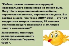 14462812_1190302207725196_1297870481657040311_n.webp