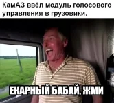 новости-3390068.webp